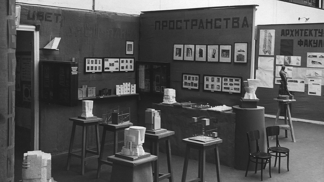 vkhutemas-exhibition-receives-grant-awards-the-cooper-union